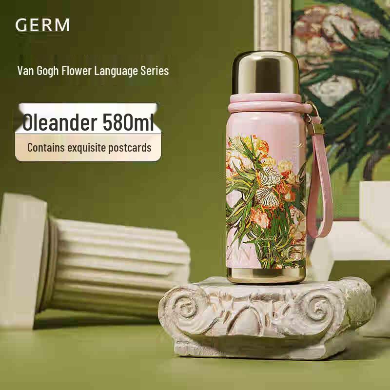 GERM x THEMET Van Gogh Oleander 580ml Insulated Cup