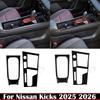 LHD For Nissan Kicks 2025 2026 Interior Accessories  Carbon Fiber Center Control  Gear Shift Panle Front Water Cup Holder Cover