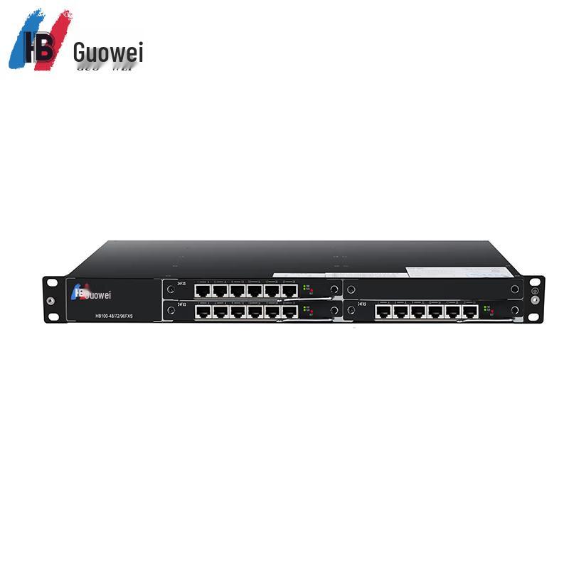 Guowei HB100 Series VoIP Gateway (CN version)