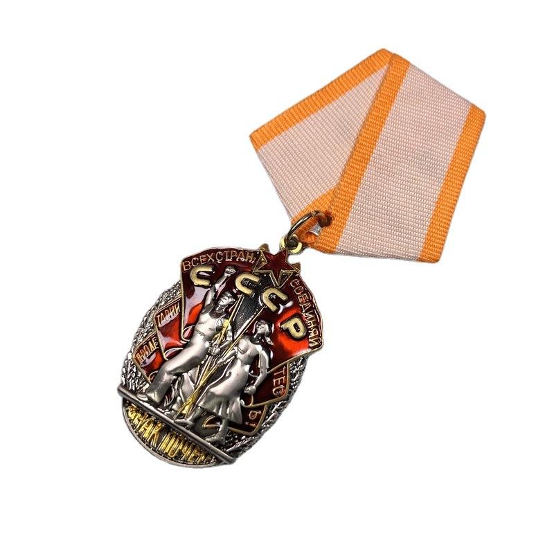 Medal of Honor of the Soviet Union, Heroic Memorial Medal, Lenin Red Flag Medal of Russia, Metal Brooch Pendant, Christmas Gift, Stocking Stuffers
