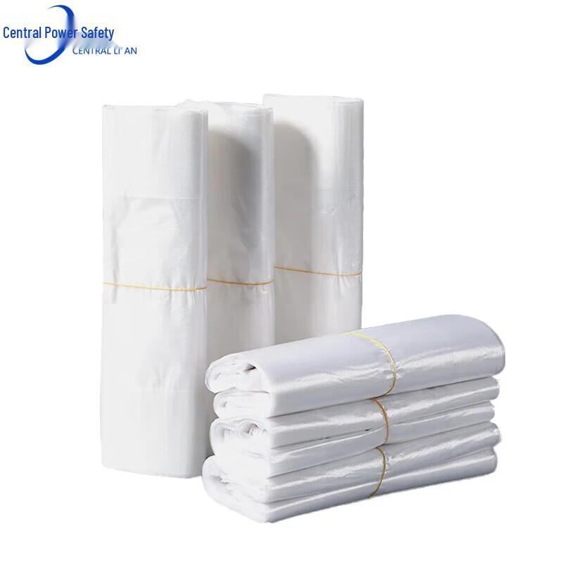 Zhonghuan Li an Disposable Vest-Style Garbage Bags