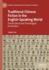 Kniha Traditional Chinese Fiction In the English-Speaking World : Transcultural and Translingual Encounters