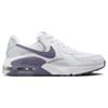 Nike Air Max Excee Bianco Platino Puro Alba Donna HF4992-100
