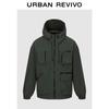 UR Men's Outdoor Multi-Pocket Hooded Jacket