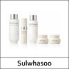 Îngrijirea pielii – Seturi de produse cosmetice de îngrijire