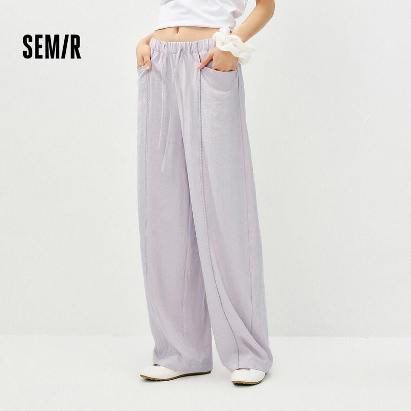 Semir Damen Spitzenbesatz Weitbein Freizeithose