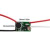 HOPECENT 12V 4A Sound Control Switch Module