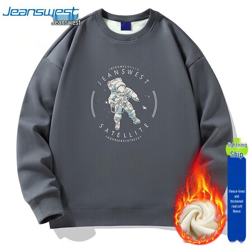 

JEANSWEST Men s Loose Fit Printed Crew Neck Sweatshirt 2XL