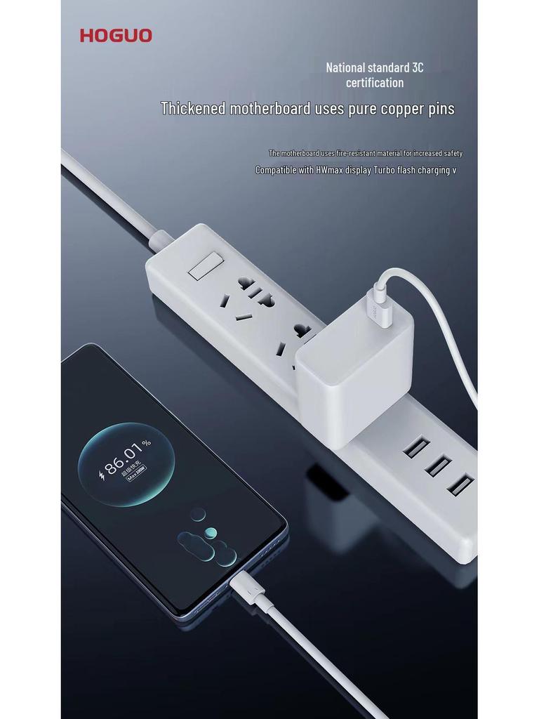 200W 3C Certified Fast Charger for OPPO, Huawei, Vivo, Xiaomi – Fully Compatible Flash Charge