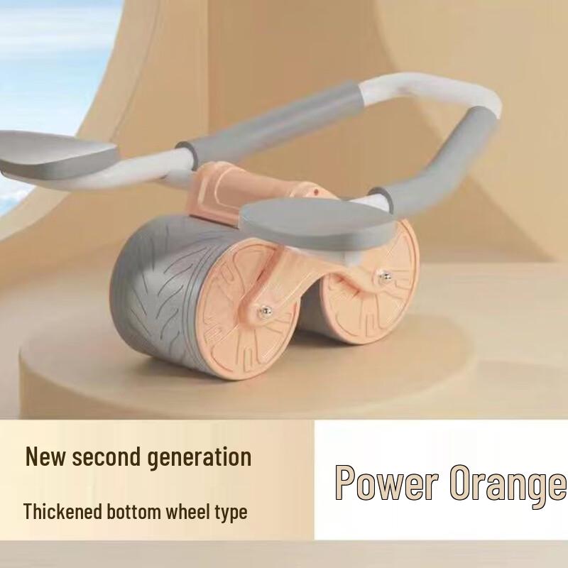 Junshi Automatic Rebound Abdominal Roller