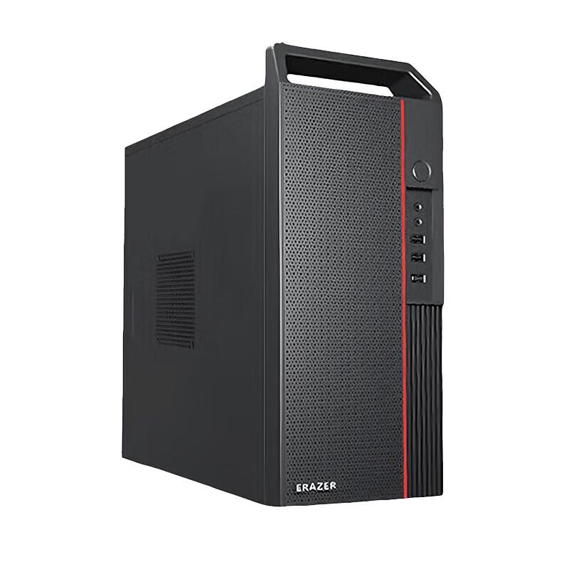 Lenovo Yinnengzhe Co-A7 Business Desktop PC (CN version)