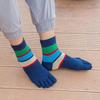 Men's Cotton Five-Toe Socks: Mid-Calf, High-Waist, All-Season, Medium Thickness, Wide Stripes, Sweat-Absorbent, Seamless.