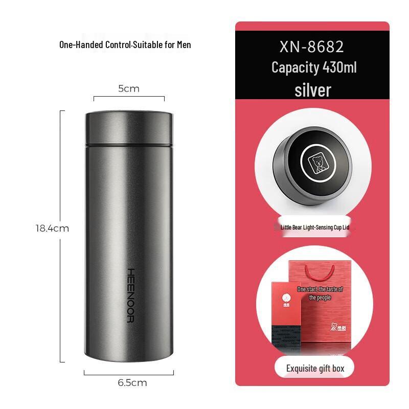 Xinuo 430ml Stainless Steel Vacuum Flask