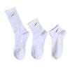 Cotton Sports Pop-socks Trendy Brand Men Women's Mid-high Socks Short Long Socks Gift Box Decorated