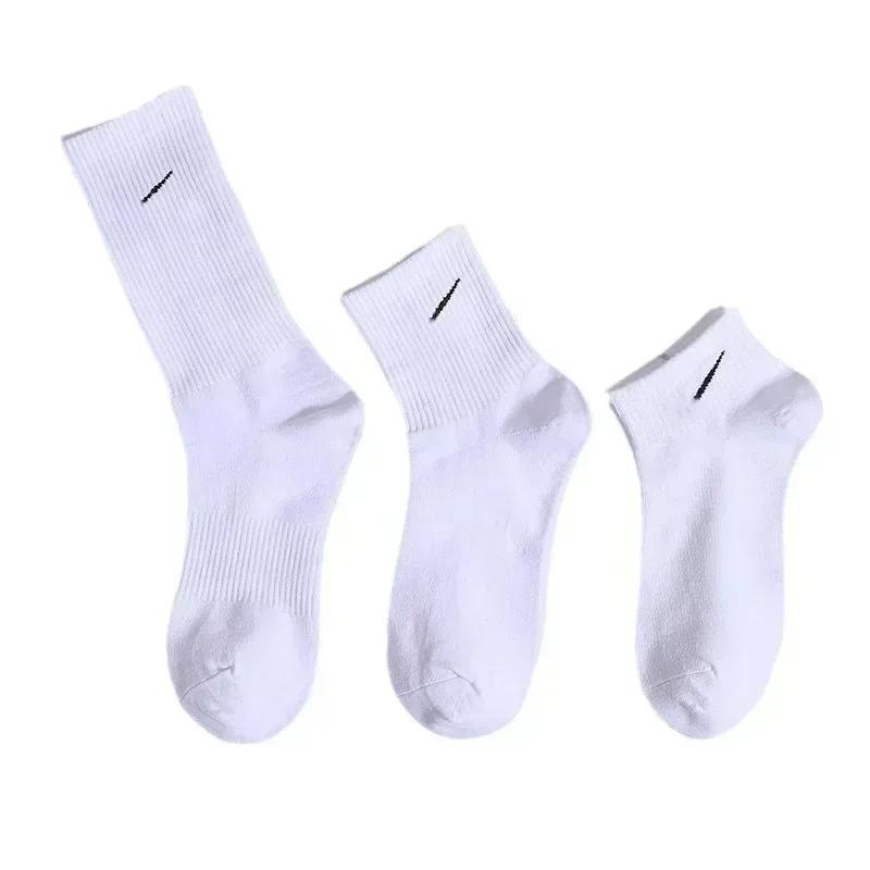 Cotton Sports Pop-socks Trendy Brand Men Women's Mid-high Socks Short Long Socks Gift Box Decorated