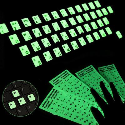 Svítící nálepky na klávesnici | Vícejazyčné fluorescenční vinylové nálepky pro mechanické klávesnice | PE materiál svítící ve tmě