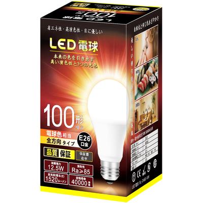 LED Bulb, E26 Base, 26mm Diameter, 100W Equivalent, Warm White (13W), Omnidirectional, Compatible with Sealed Fixtures, Pack of 1