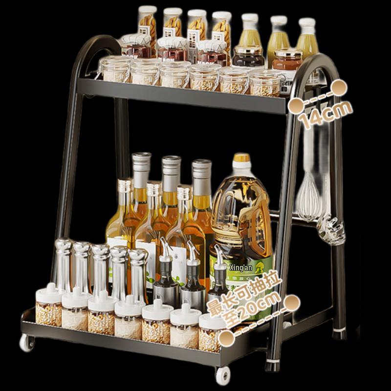 

Wo Ding 2-Tier Carbon Steel Kitchen Countertop Spice Rack