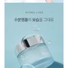 9WISHES Hydra Ampullencreme