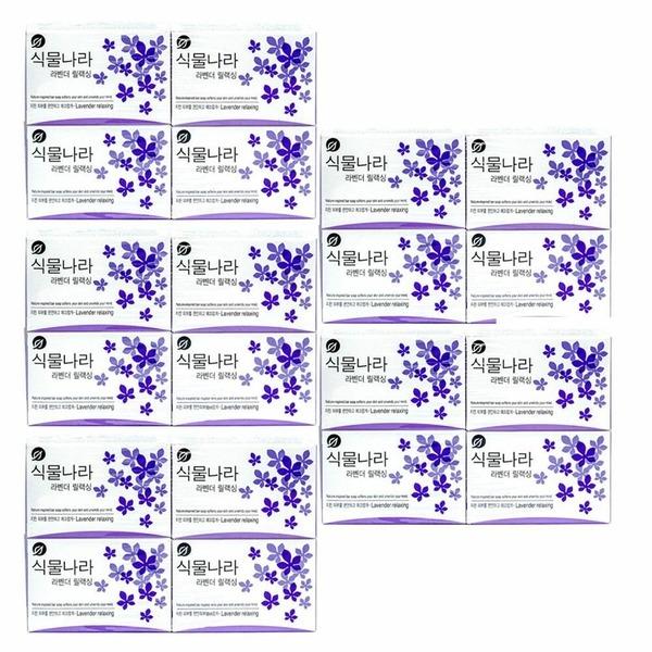 Shingmulnara Lavender Relaxing 100g 4 Packs X 5 (WB6A1B5)
