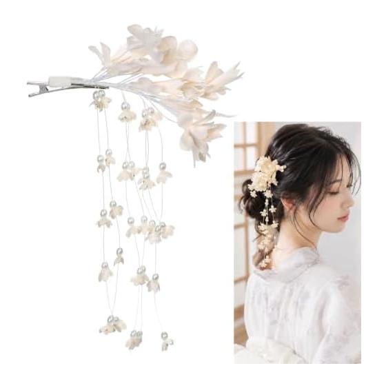 Halcio Yukata Hair Accessory, White, Purple, Yellow, Hair Ornament for Japanese Kimono, Hakama, Furisode, Traditional Japanese Style, Floral, Hair
