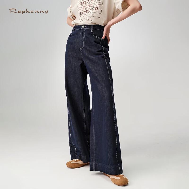 Lafni Women's High-Waisted Lyocell Cotton Embroidered Wide-Leg Jeans