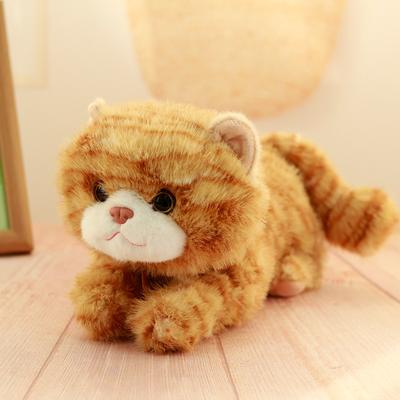Cat Stuffed Animal - Playful Ease - Timeless Companions