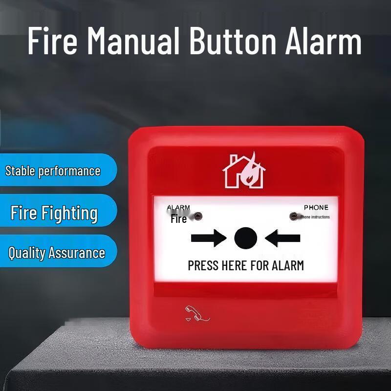 Manlong Manual Fire Alarm Button
