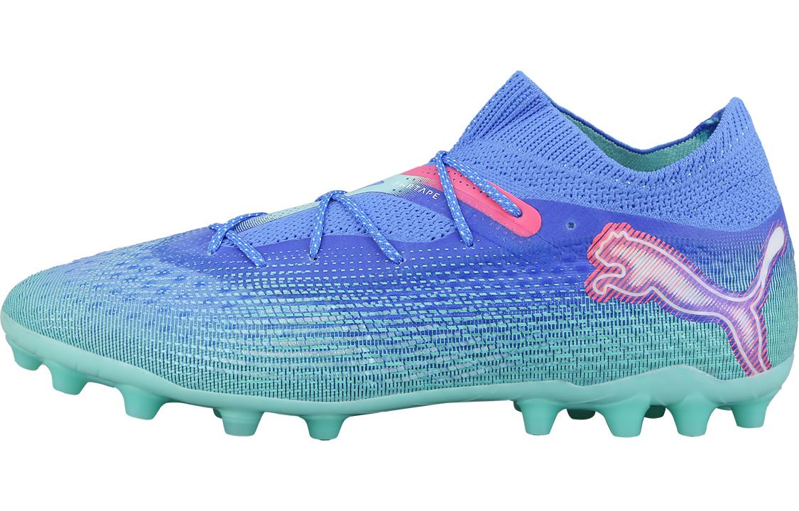 PUMA FUTURE 7 Abrasion Resistant Soccer Shoes Men s Blue 107922-01 44