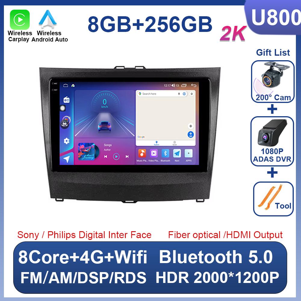 Android For BYD L3 2010 2011 2012 2013 2014 2015 Car Radio 2 din Multimedia Video Player Carplay GPS Navigation Bluetooth 8 Core