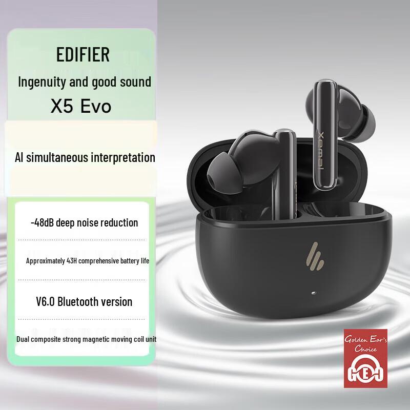 

Edifier X5 Evo True Wireless ANC Bluetooth Earbuds