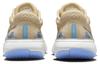 Nike Wmns ZoomX Invincible Run Flyknit 2 'Sesame Metallic Copper'