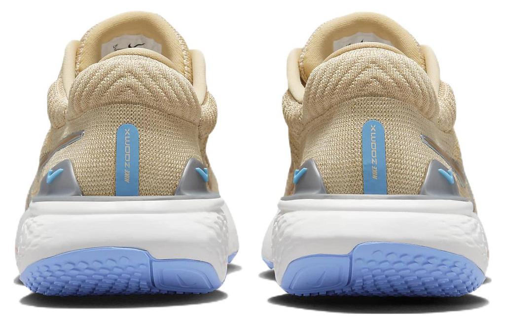 Nike Wmns ZoomX Invincible Run Flyknit 2 'Sesame Metallic Copper'