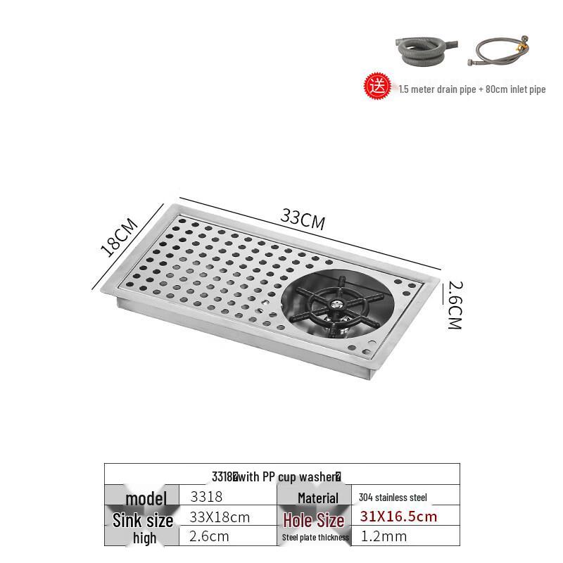 TLXT Stainless Steel Sink Embedded Glass Rinser