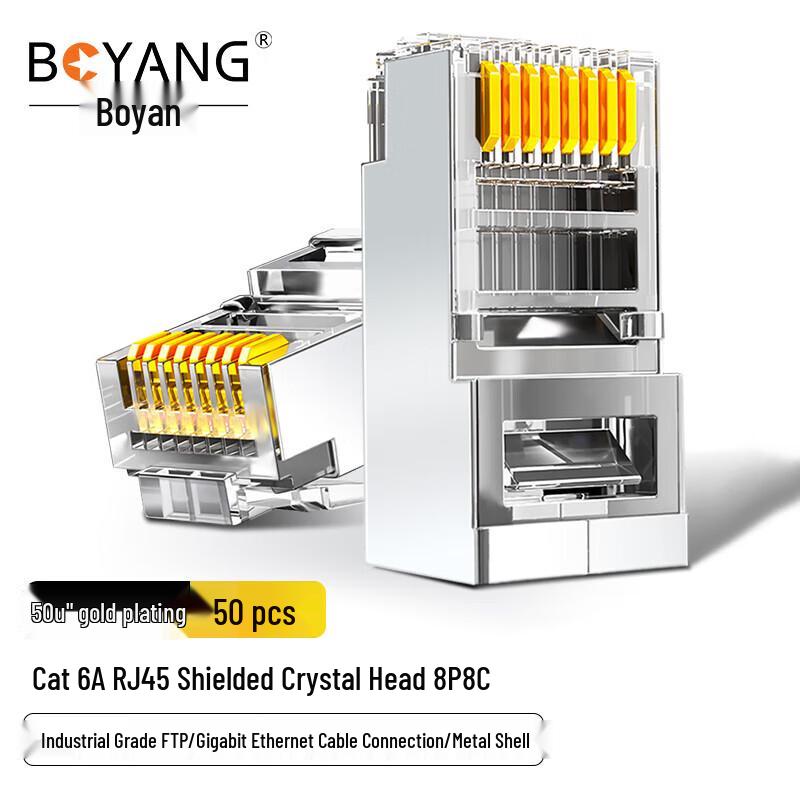 

Boyang Cat5e Shielded RJ45 Connector