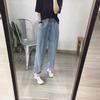 Women's Light Blue High-Waisted Tencel Denim Jeans, Loose Straight Leg, Petite & Plus Sizes, Summer Thin Style