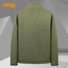 Jeep Men's Loose Fit Stand Collar Fleece Jacket