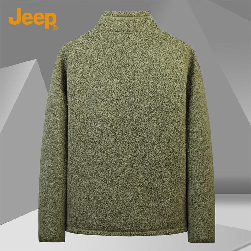 Jeep Men's Loose Fit Stand Collar Fleece Jacket