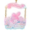Sanrio My Melody Acrylic Keychain is the Exciting 561509 (Everyone Star! Design)