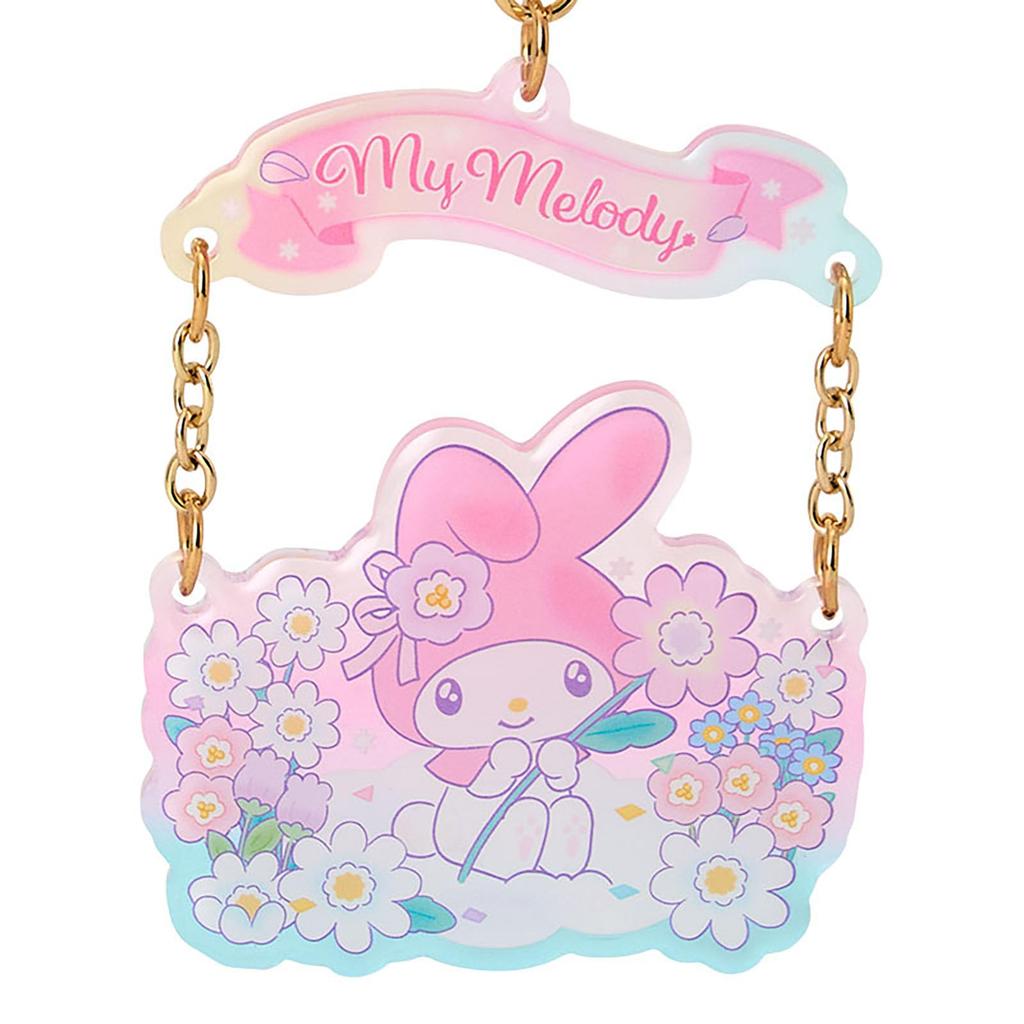 Sanrio My Melody Acrylic Keychain Is the Exciting 561509 (Everyone Star! Design)