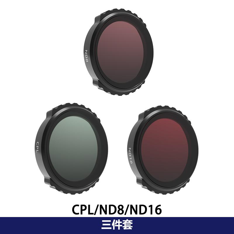 Lens Filter for DJI Neo ND Filters Set Lens Filter Kit ND MCUV HD Optical Glass Camera Filter for DJI Neo Drone Accessories