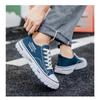 Lightweight Breathable Low-top Board Shoes, Fashion Canvas Shoes Korean Version of The Trend of Hong Kong Style Casual Men's Shoes