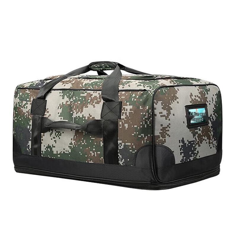 Lanmu Outdoor Digital Camo Carry Bag