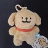 Moon Lab Retriever Plush Toy Goods