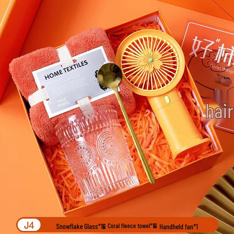 Company Team Building Cup Gift Set