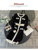 Hepburn Style Sexy Bodycon LBD: Women’s Long Sleeve Knit Sweater Dress for Autumn/Winter
