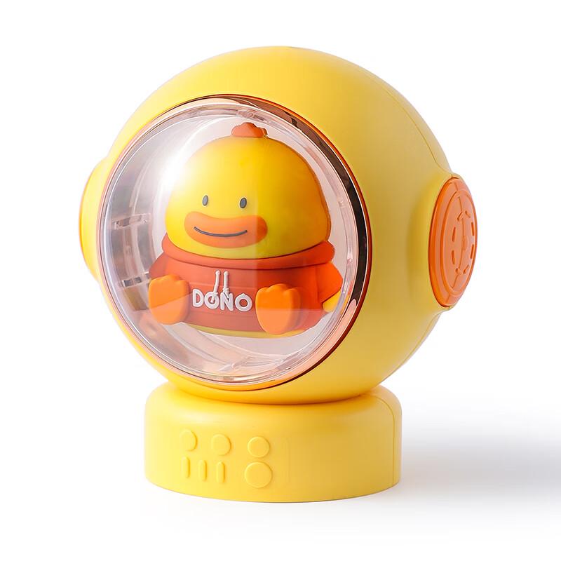 Space Duck Hand Warmer Night Light