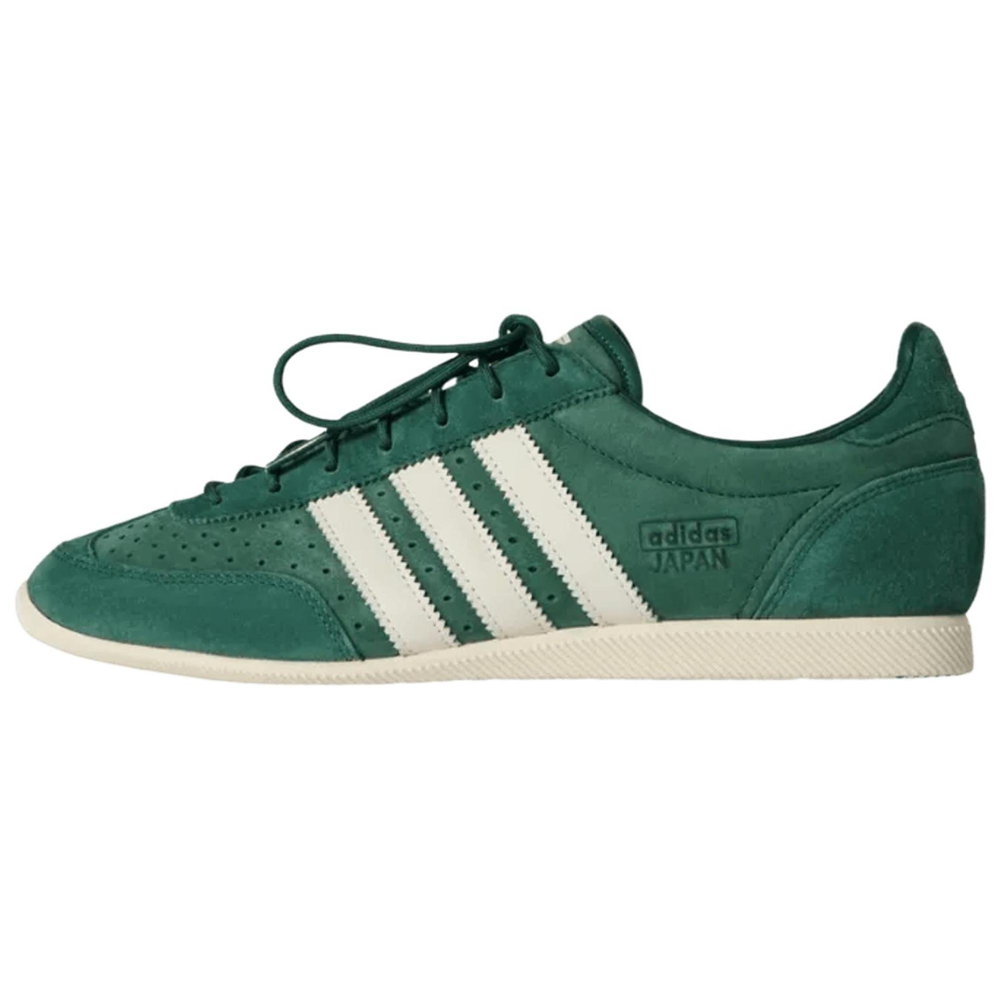 Adidas Originals Kith x Adidas Originals Japan  Collegiate Green  KK2793 44