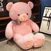 High-Quality Bear Plush Toy 75-115cm Stuffed Love Doll Pillow Perfect Birthday Gift for Lovers Soft Cuddly Stuffed Animals