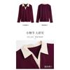 Autumn Winter Women's Long Sleeve T-Shirt Lapel Collar Casual Top